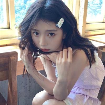 美丽的凯特